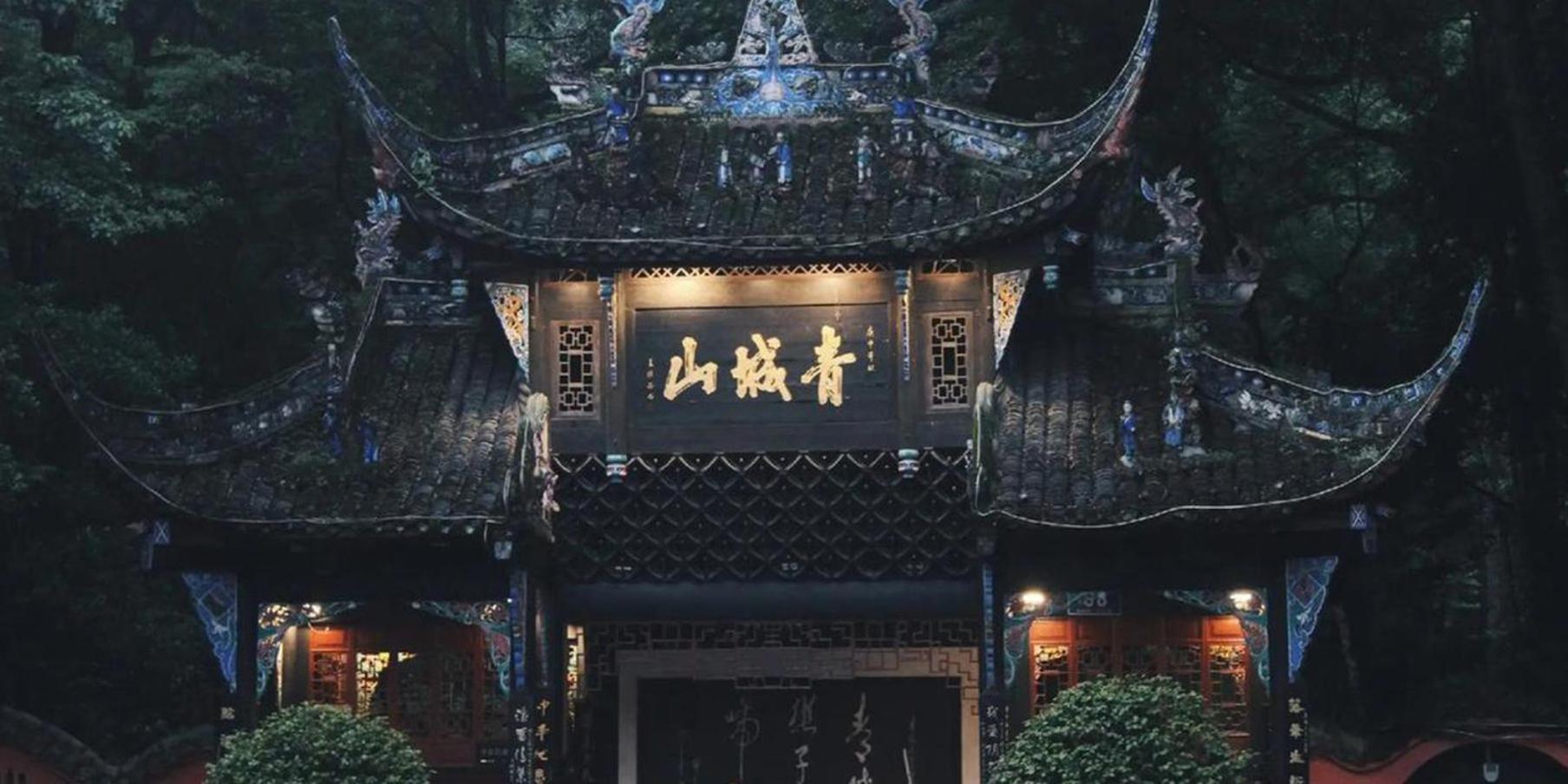 Hotel Crowne Plaza Chengdu West By Ihg Zewnętrze zdjęcie